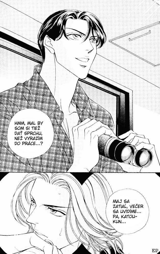 Haru wo Daite Ita v01 c05 - 04 .jpg